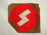 Bel distintivo da braccio della gioventu' Hitleriana HITLER JUGEND n.976
